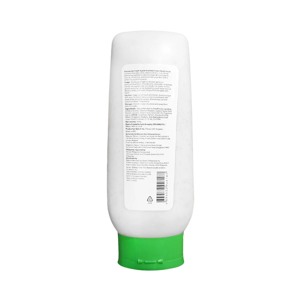 Glamworks Bath And Body Essentials Body Scrub 400g - Image 6