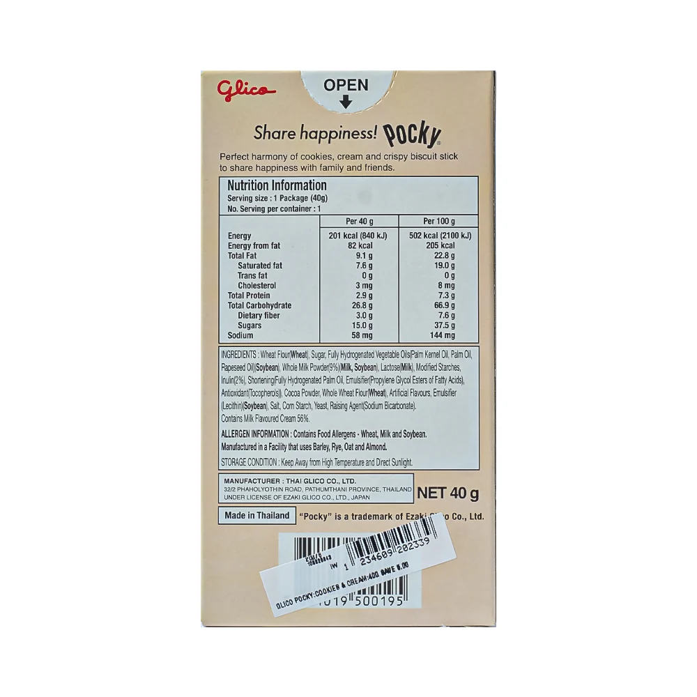 Glico Pocky Biscuit Stick Cookies And Cream 40g - Image 2