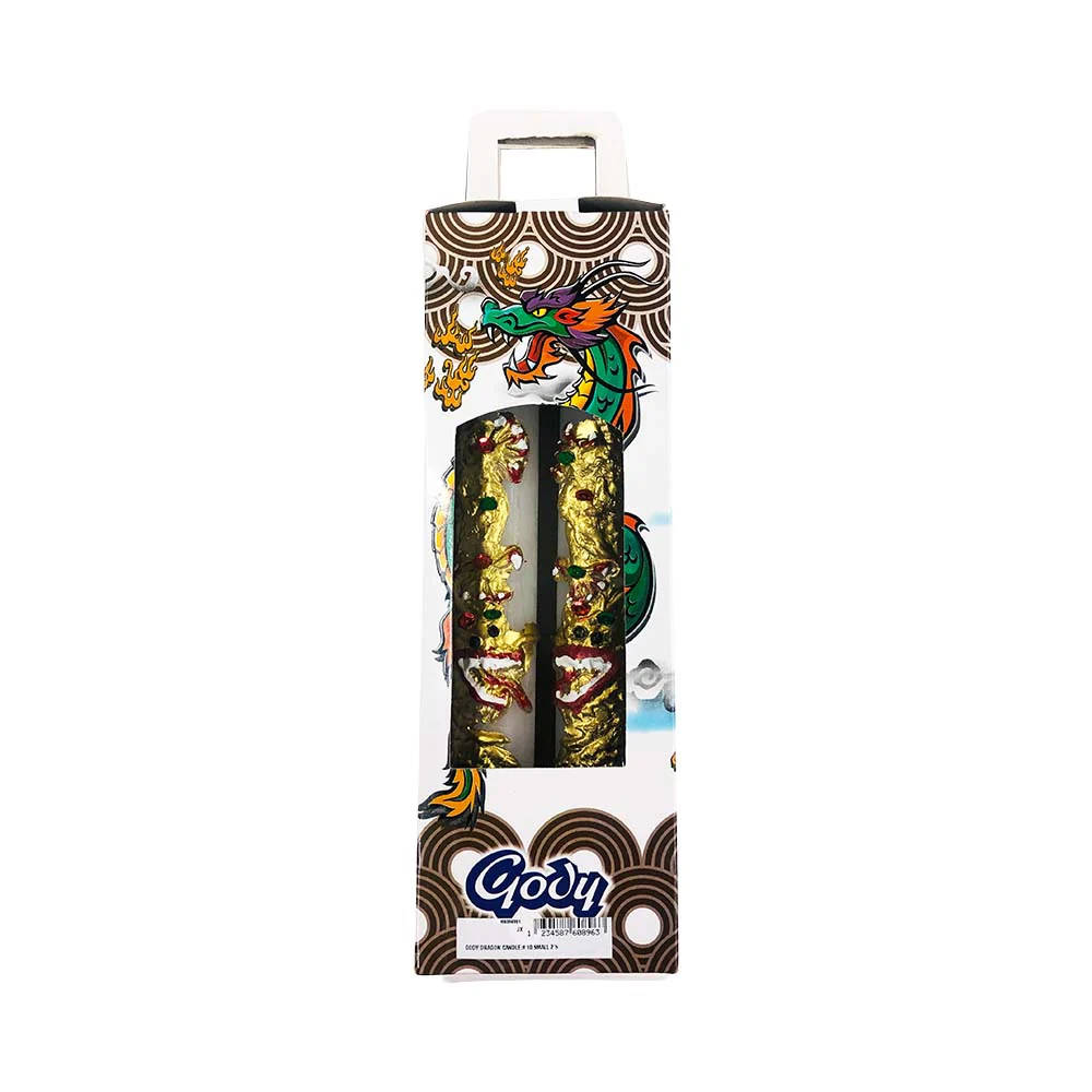 Gody Dragon Candle #10 Small 2's