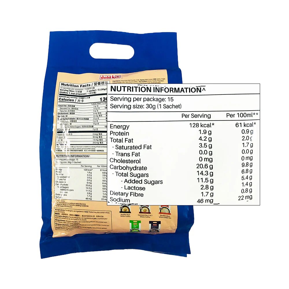 Gold Kili Instant 3 in 1 Chocolate Drink 450g - Image 2