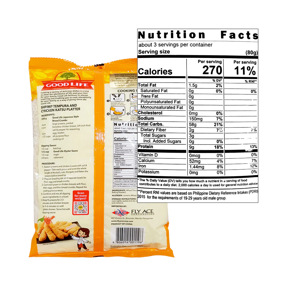 Good Life Bread Crumbs 230g - Image 2