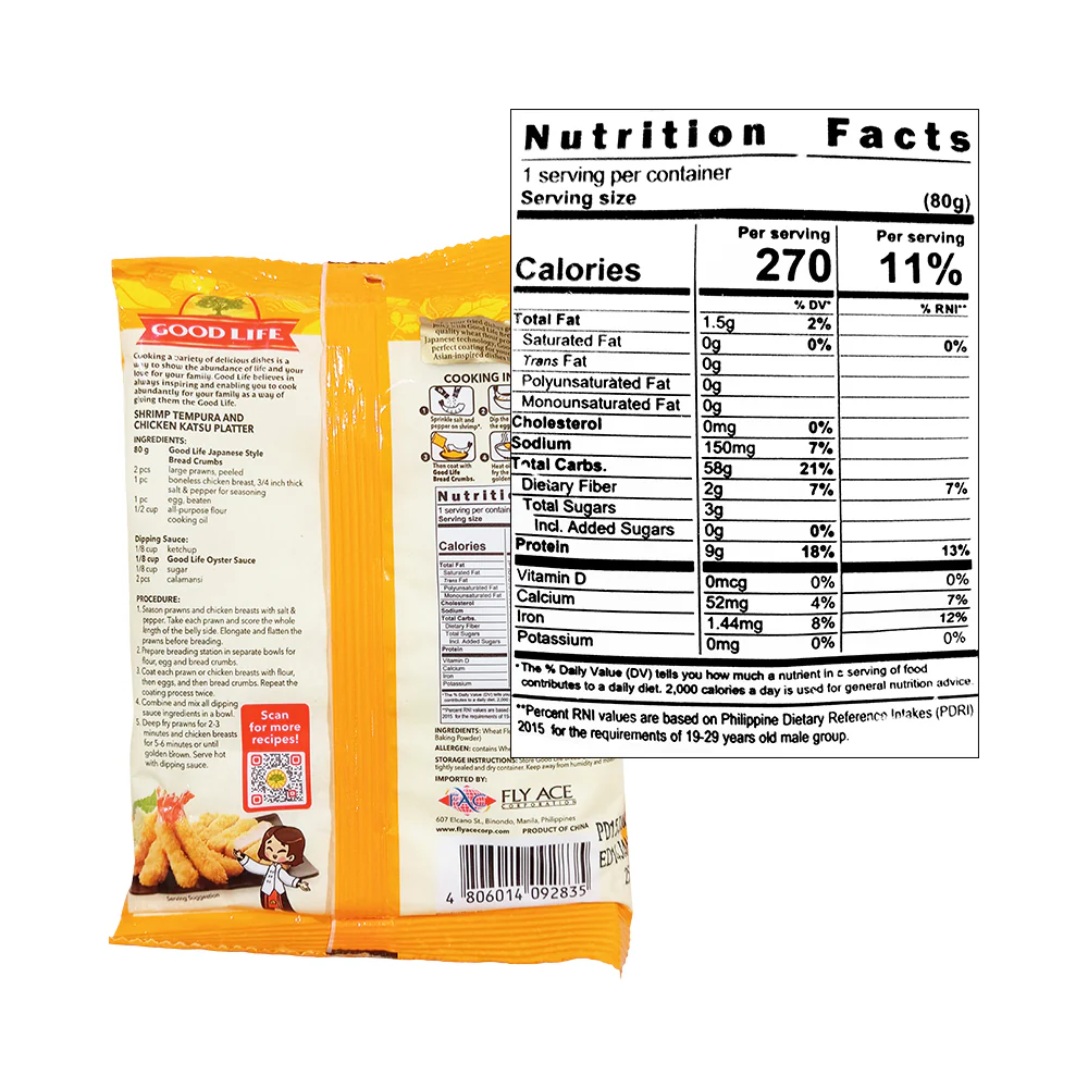 Good Life Bread Crumbs 80g - Image 2