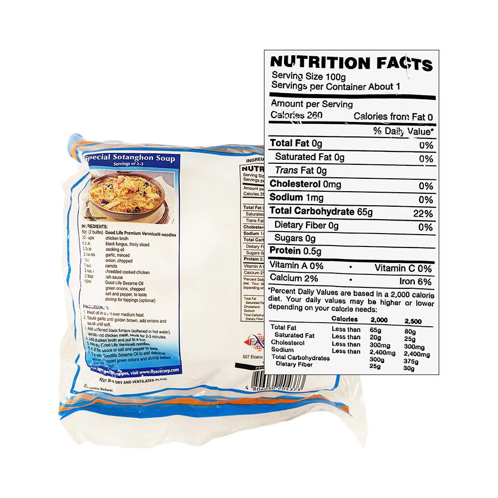 Good Life Premium 1st Class Vermicelli 80g - Image 2