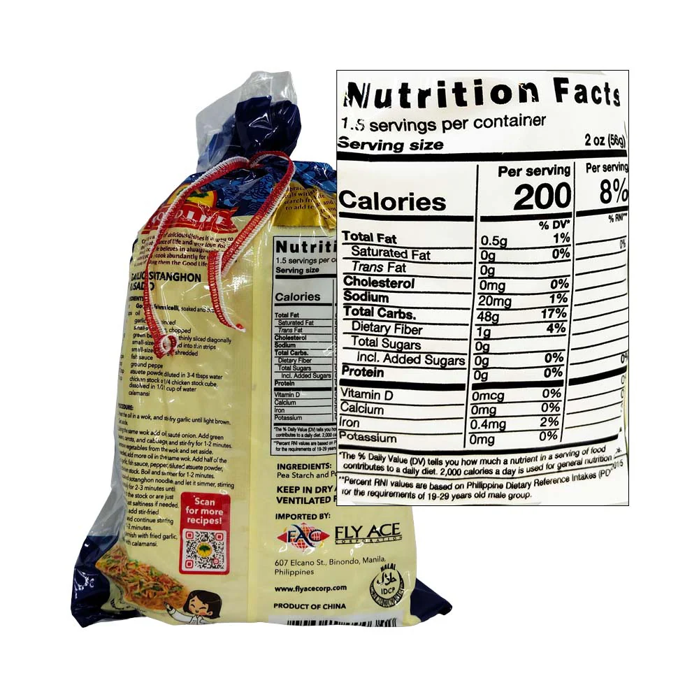 Good Life Vermicelli 100g (3.20oz) - Image 2