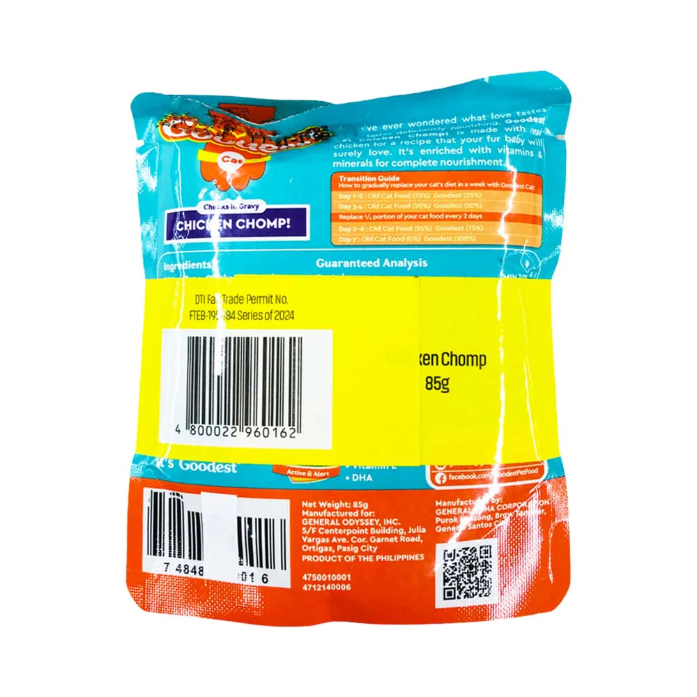 Goodest Cat Chicken Chomp 85g 2's - Image 2