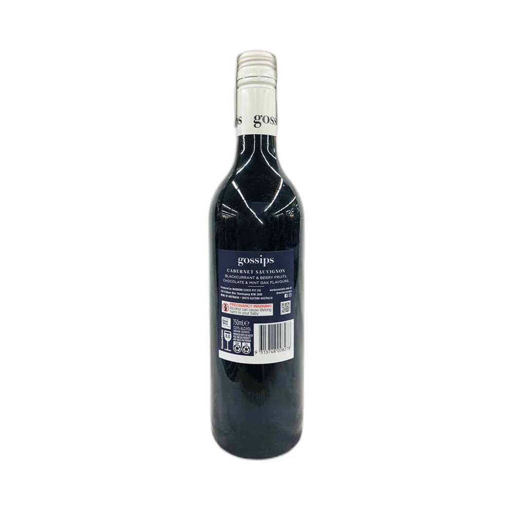 Gossips Cabernet Sauvignon Red Wine 750ml - Image 3