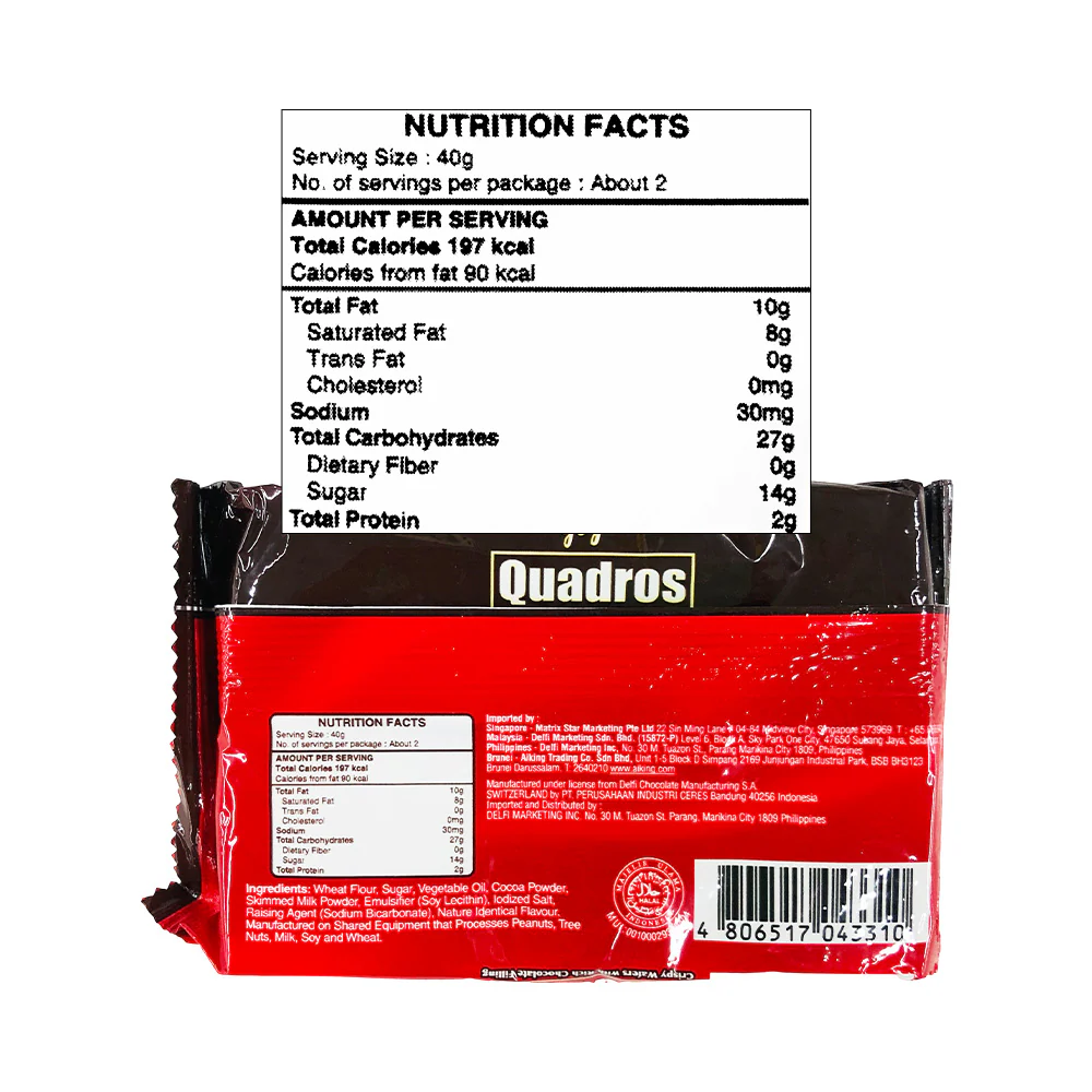 Goya Quadros Crispy Wafers Rich Chocolate Filling 60g - Image 2