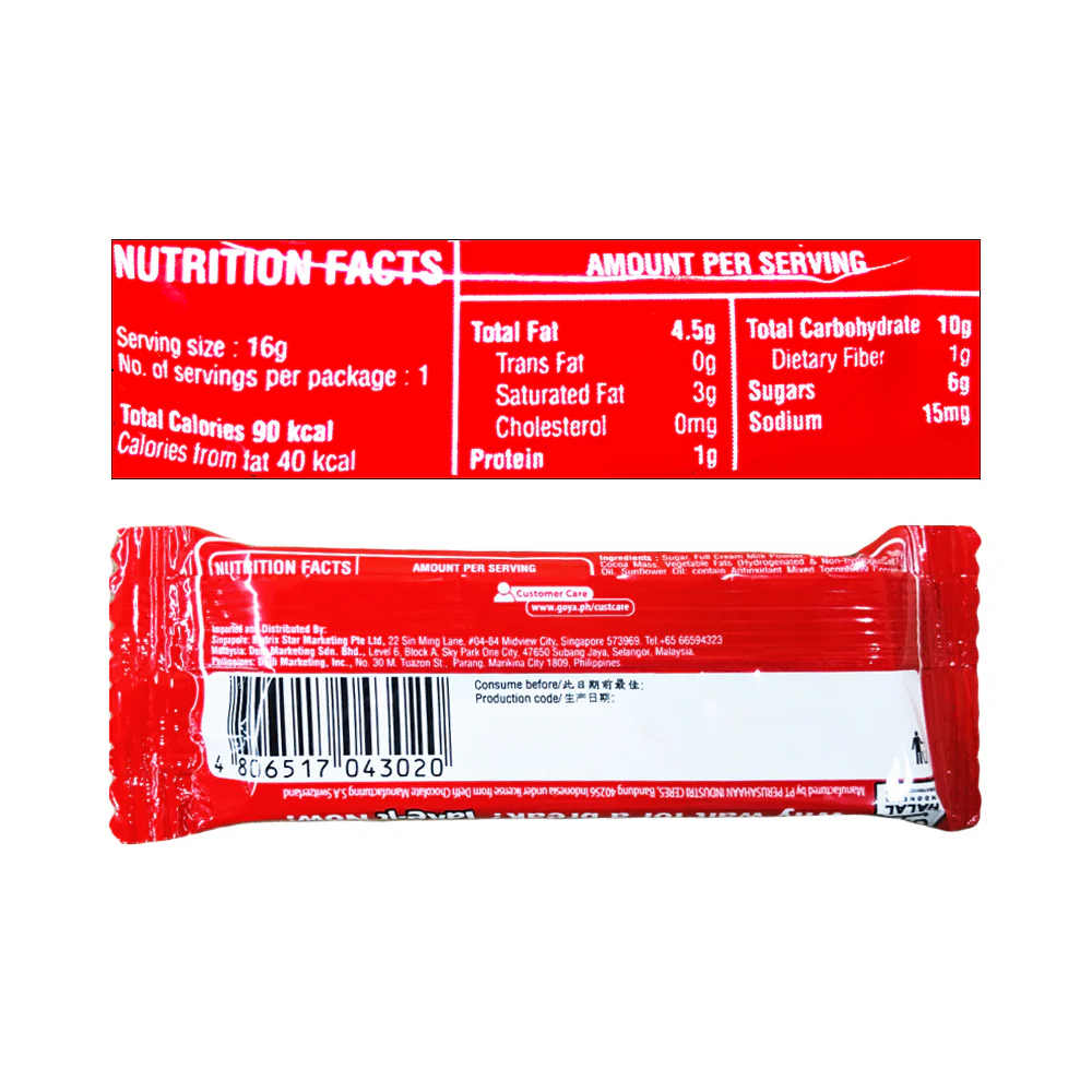 Goya Take-It Wafer 2 Fingers 16g - Image 2