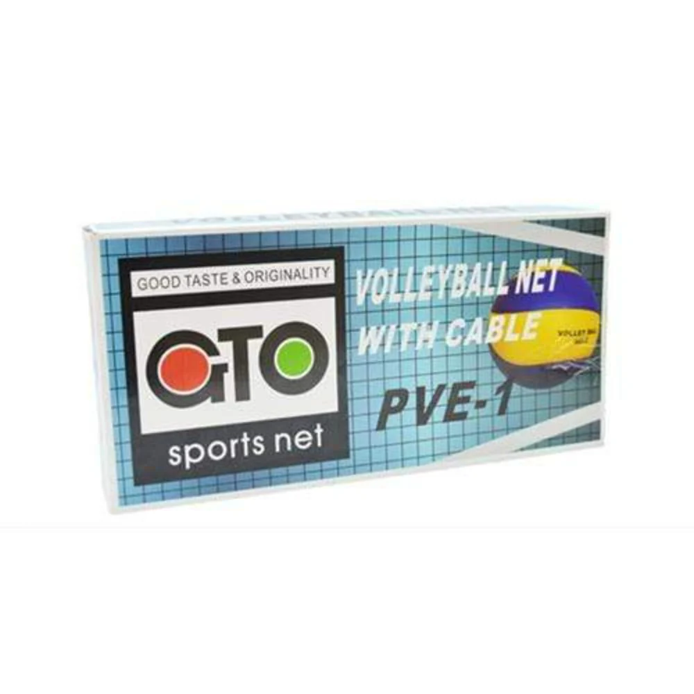 GTO Volleyball Net With Cable