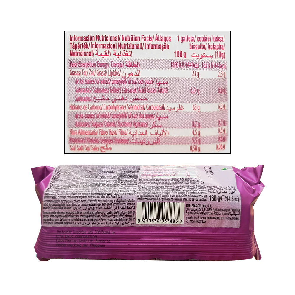 Gullon Sin Gluten Sin Azucares Choco Chips 130g - Image 2