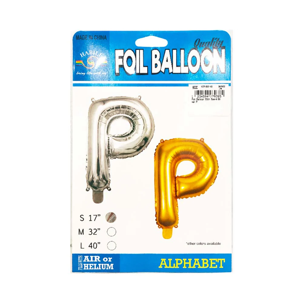 Habile Foil Letter Balloon Silver 17in - Image 16