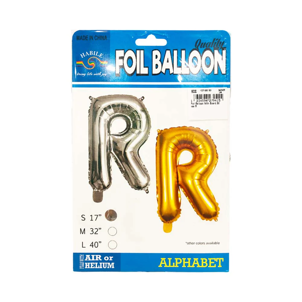 Habile Foil Letter Balloon Silver 17in - Image 18
