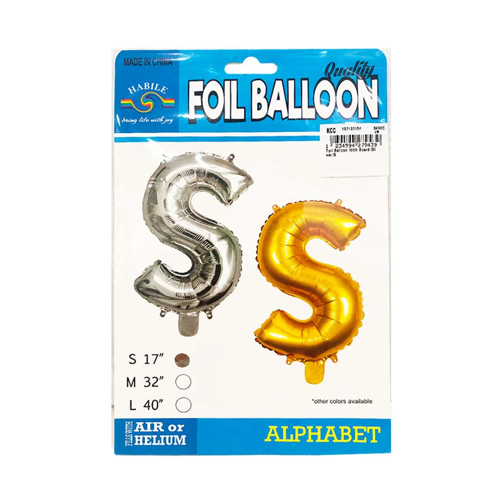 Habile Foil Letter Balloon Silver 17in - Image 20