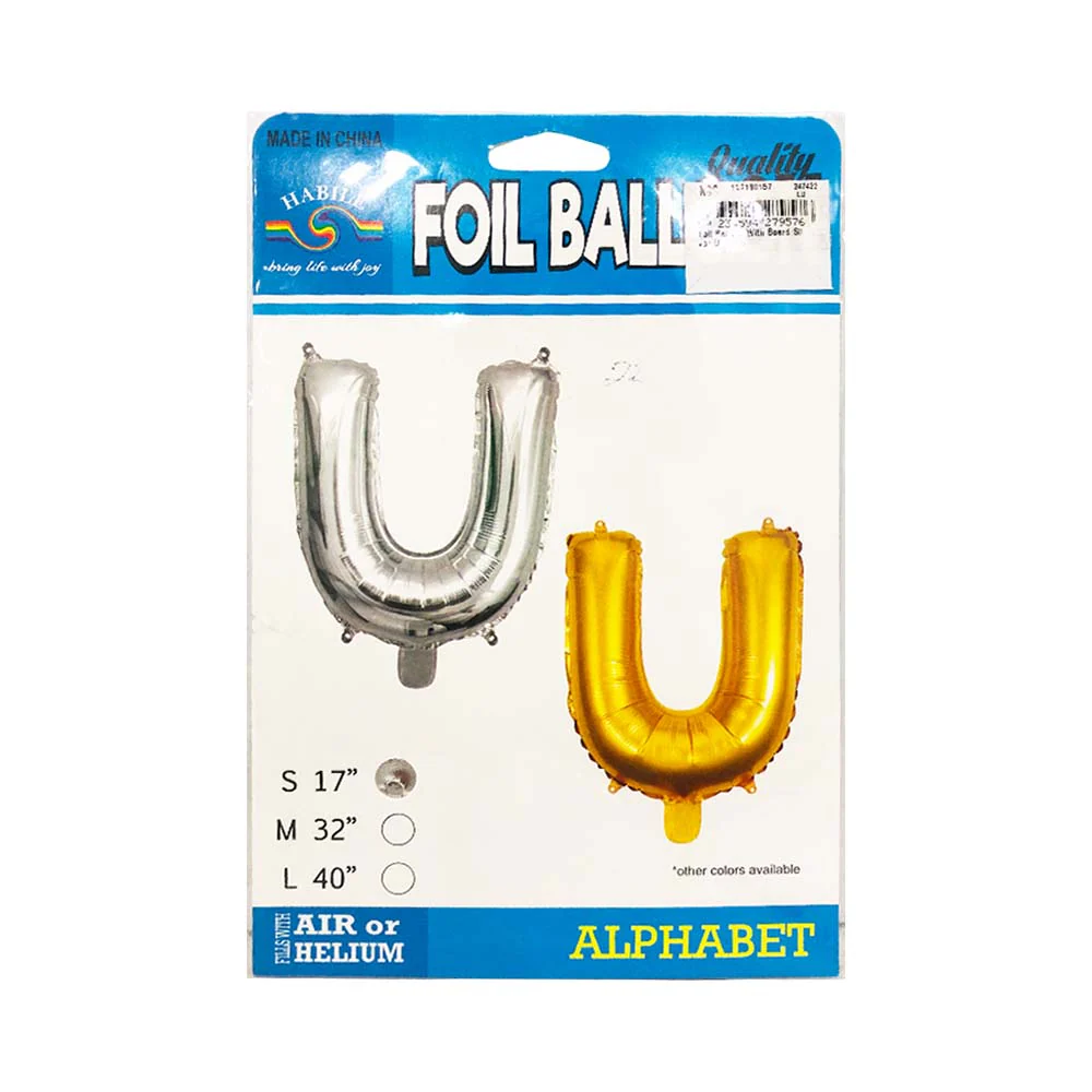 Habile Foil Letter Balloon Silver 17in - Image 49