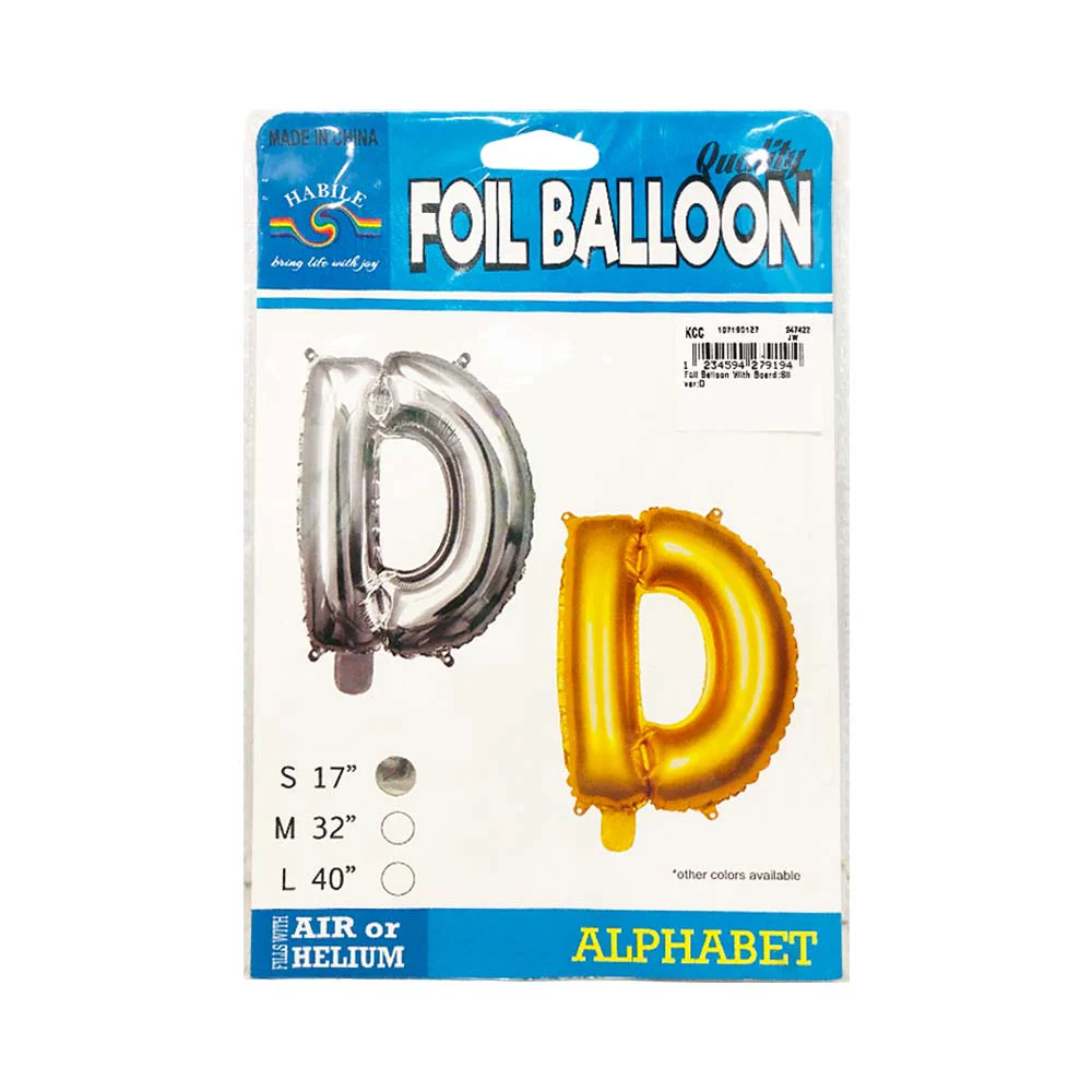 Habile Foil Letter Balloon Silver 17in - Image 5