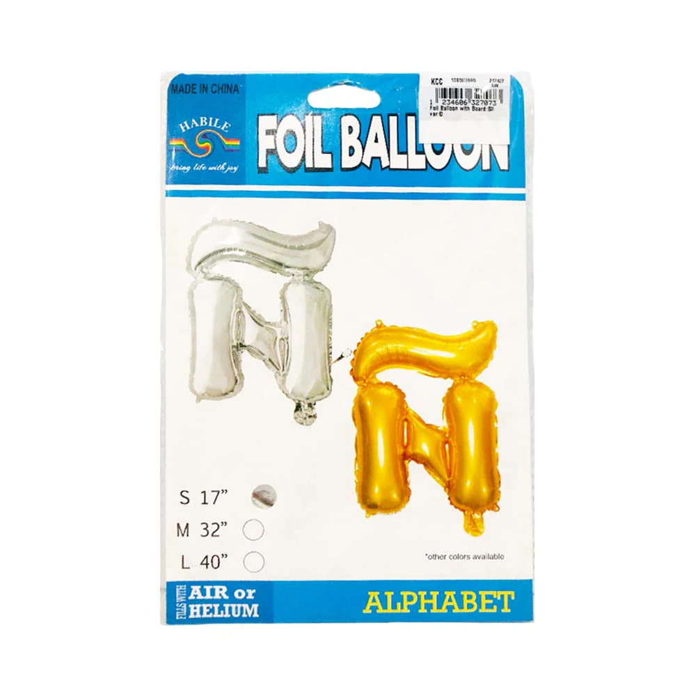 Habile Foil Letter Balloon Silver 17in - Image 51