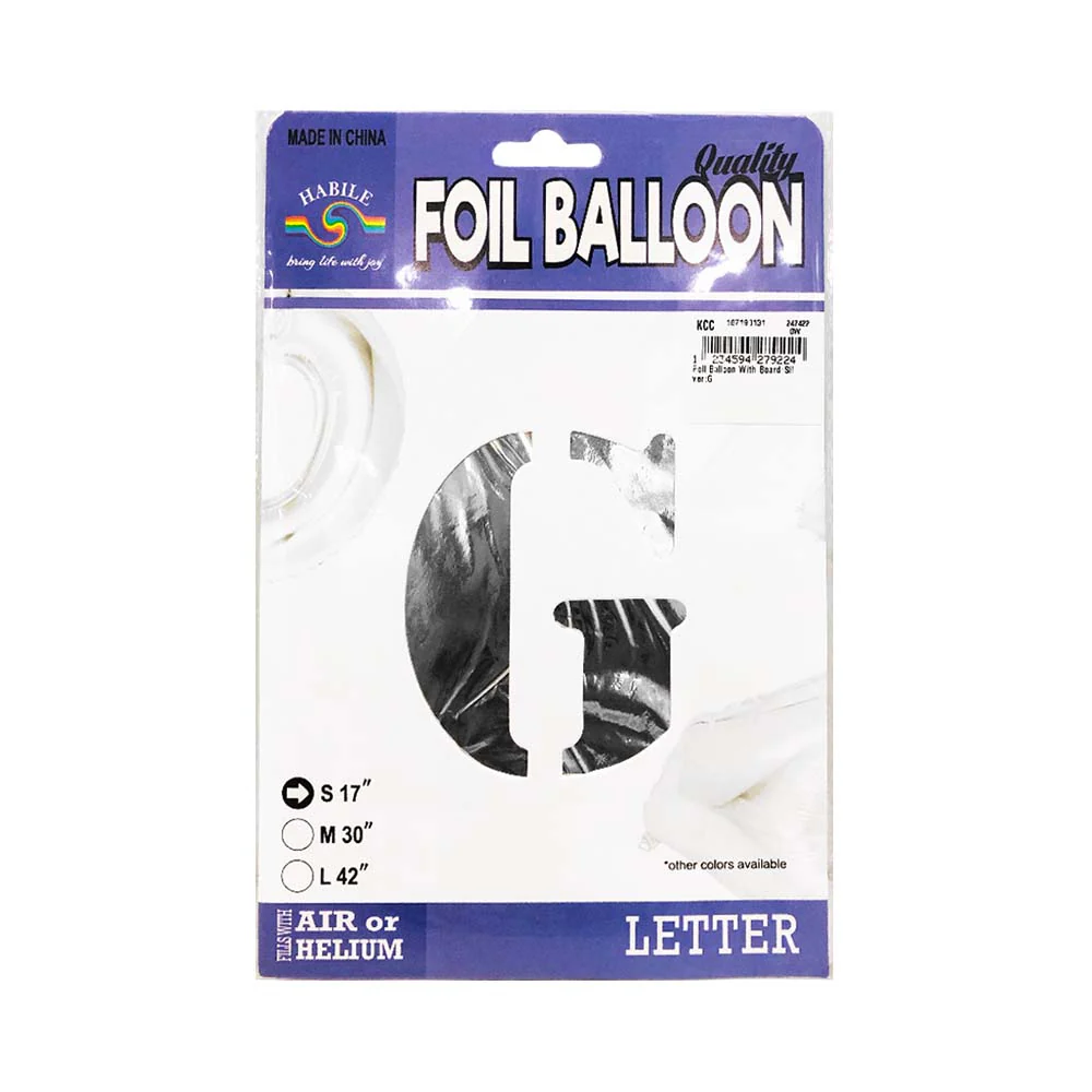 Habile Foil Letter Balloon Silver 17in - Image 9