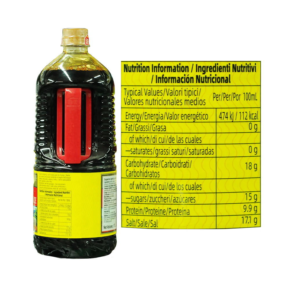 Haday Superior Light Soy Sauce 1.75L - Image 2