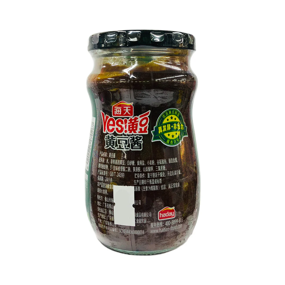 Haday Yes! Soybean Paste 340g - Image 3