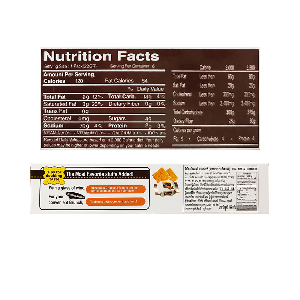 Haitai Almond Cracker 133g - Image 2