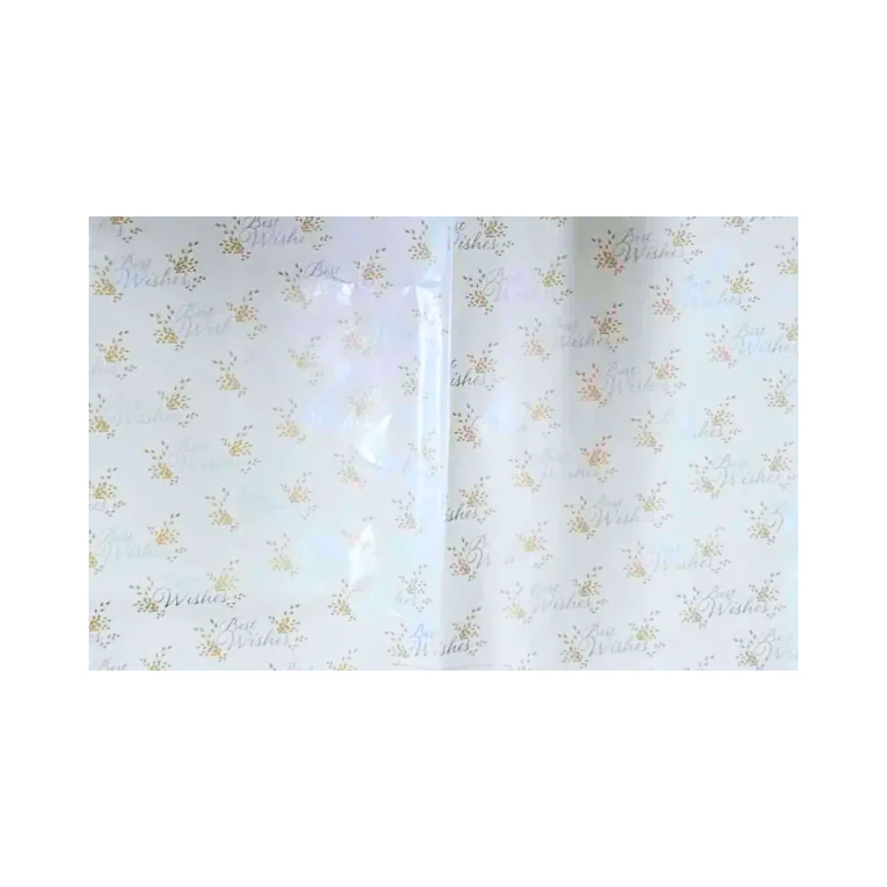Hallmark Wedding Gift Wrap