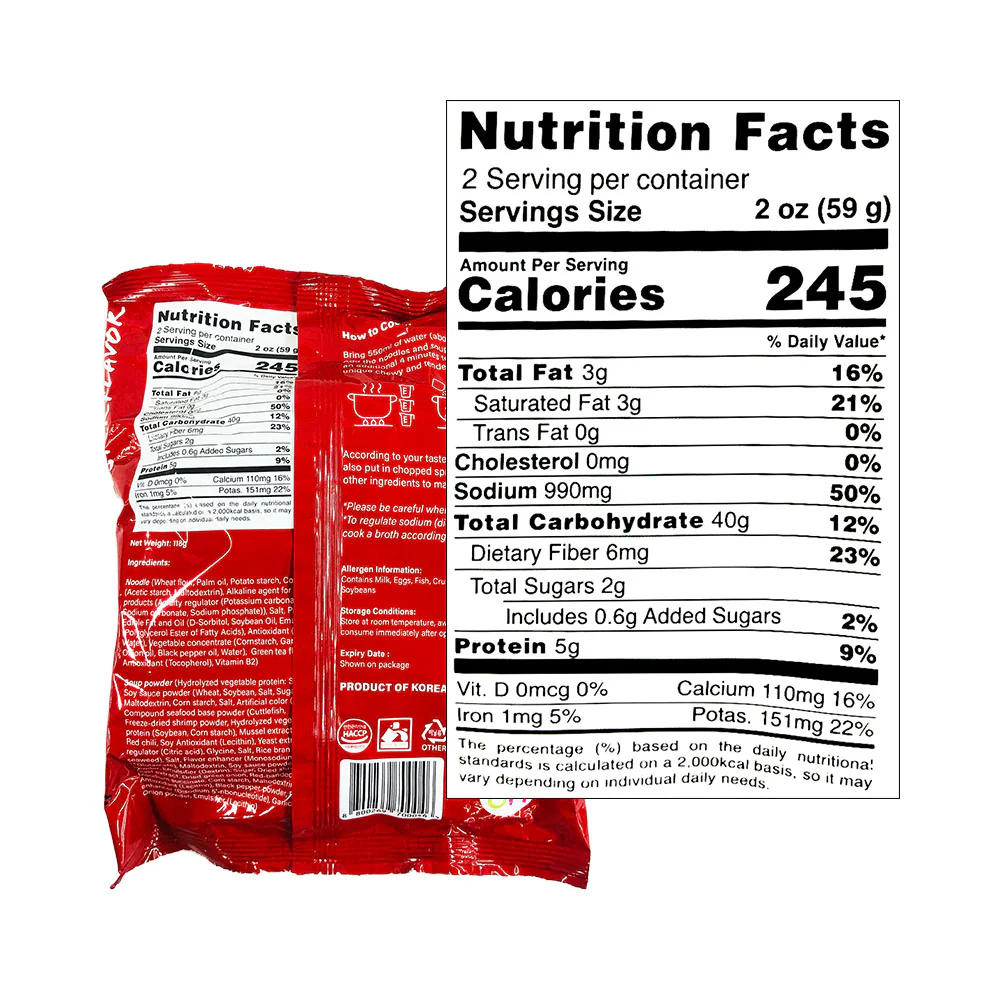 Hana Red Lobster Ramen 118g - Image 2