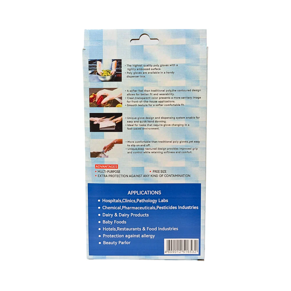 Hand Guard Disposable Poly Gloves 100's - Image 2