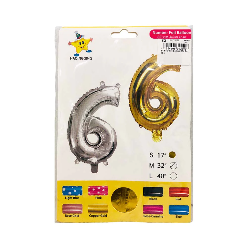 Haqingqing Number Foil Balloon Gold 32in - Image 13