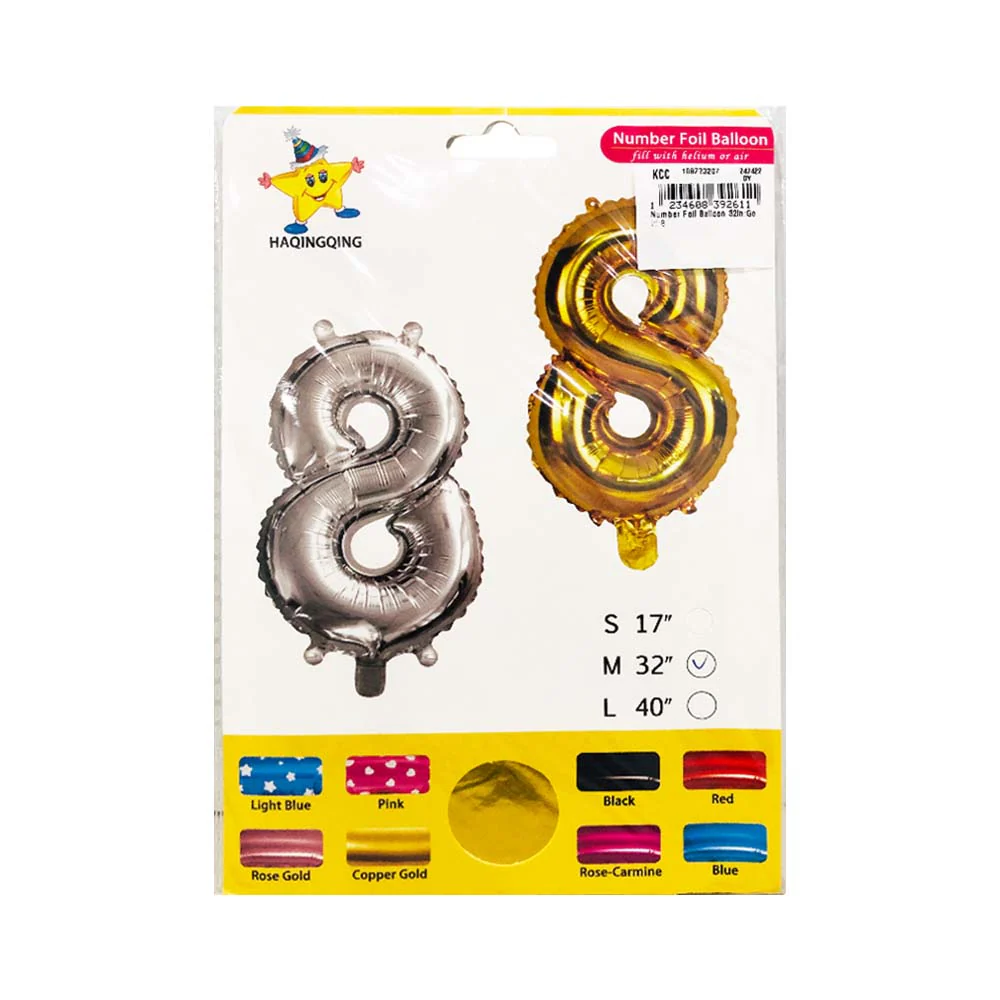 Haqingqing Number Foil Balloon Gold 32in - Image 17