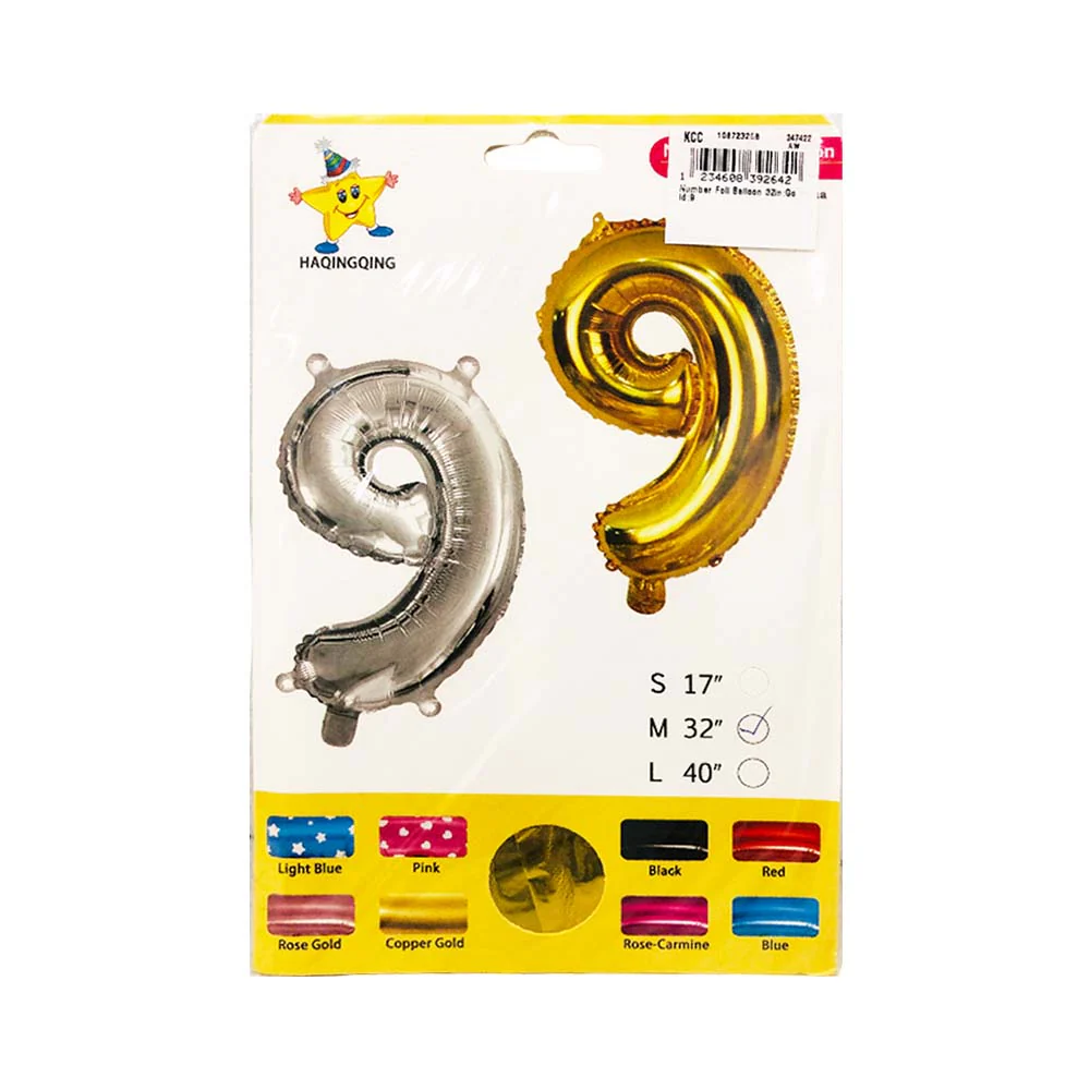 Haqingqing Number Foil Balloon Gold 32in - Image 19