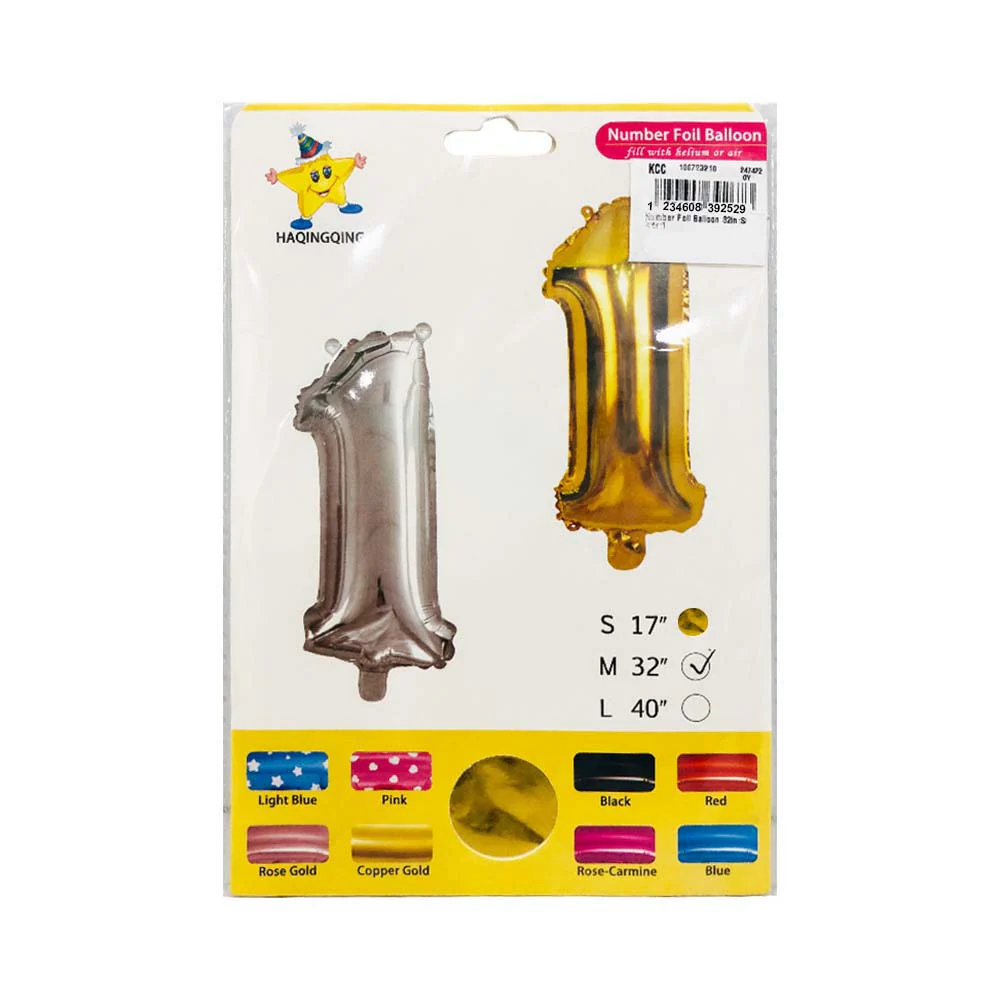 Haqingqing Number Foil Balloon Gold 32in - Image 3