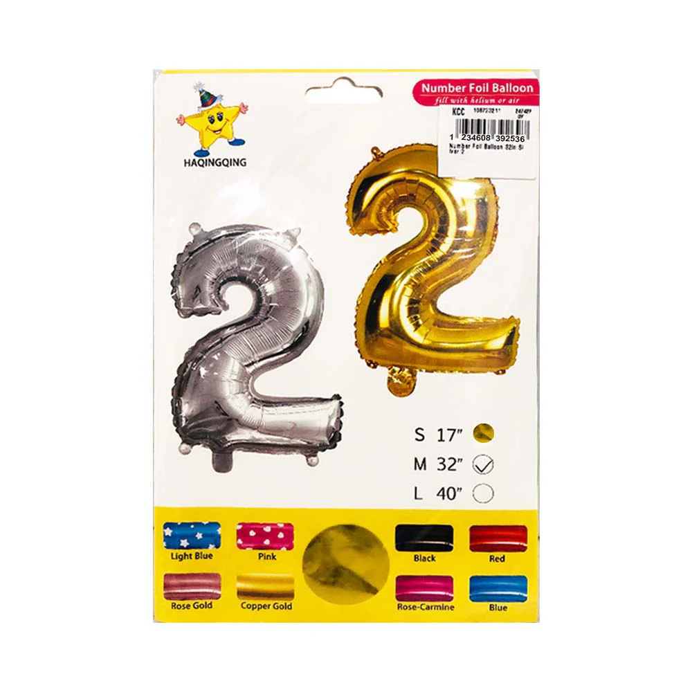 Haqingqing Number Foil Balloon Gold 32in - Image 5