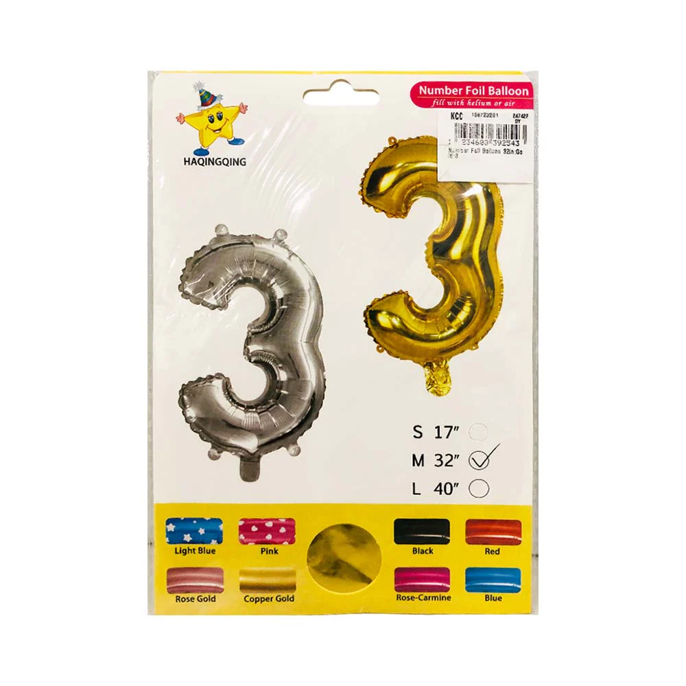 Haqingqing Number Foil Balloon Gold 32in - Image 7