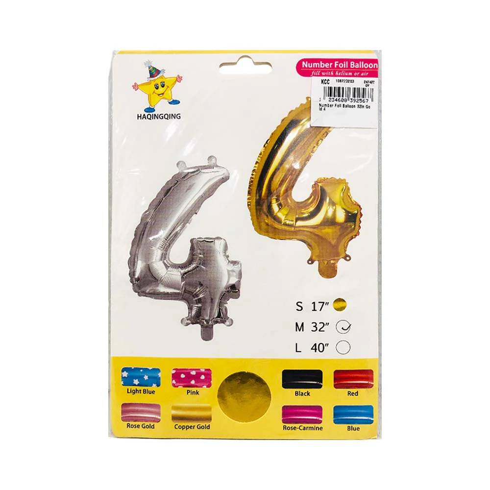 Haqingqing Number Foil Balloon Gold 32in - Image 9