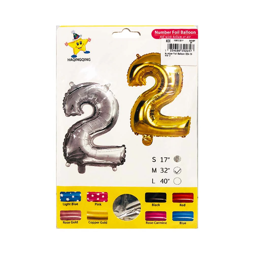 Haqingqing Number Foil Balloon Silver 32in - Image 2
