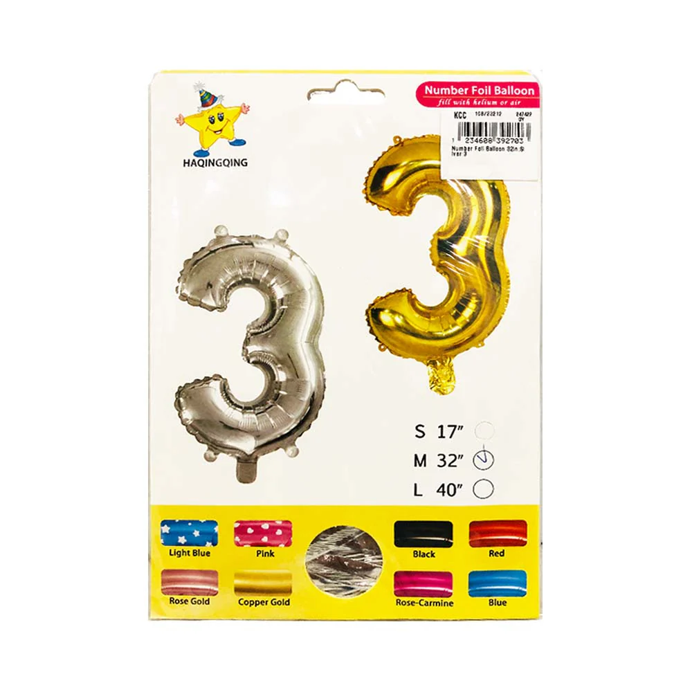 Haqingqing Number Foil Balloon Silver 32in - Image 3