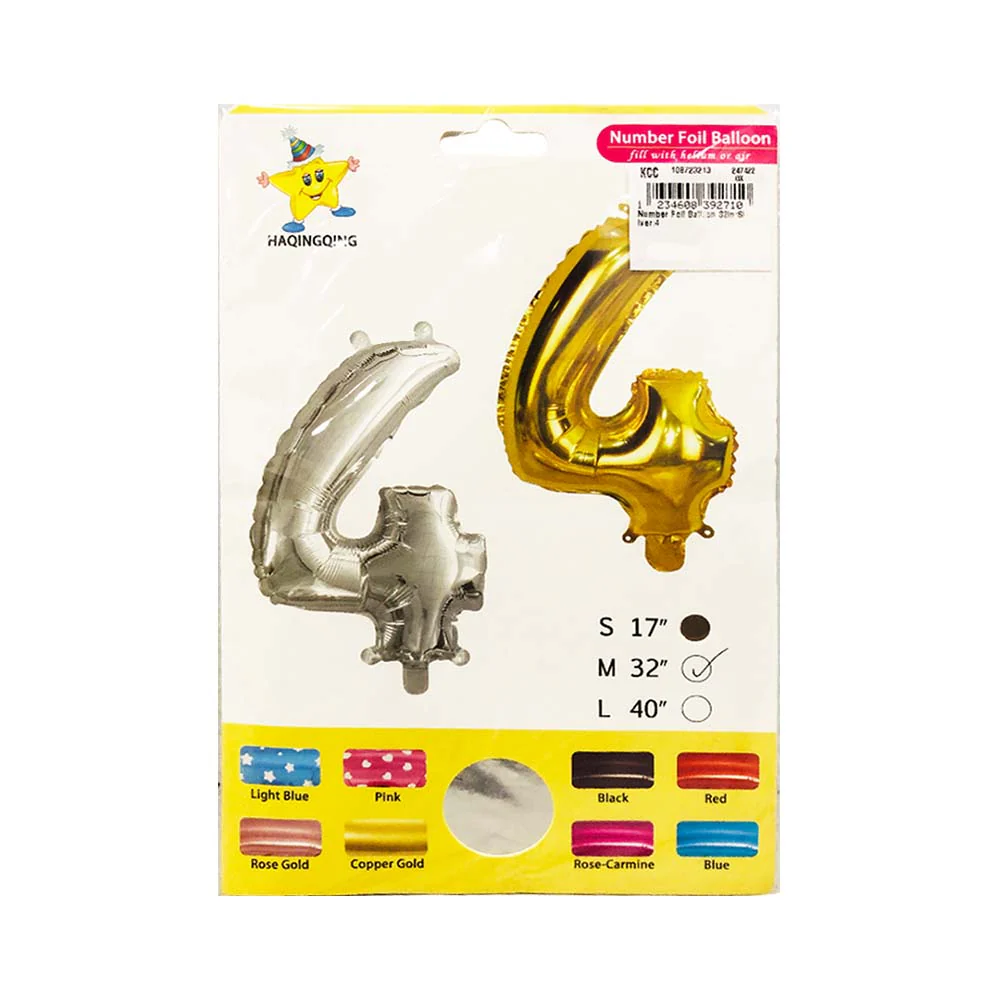 Haqingqing Number Foil Balloon Silver 32in - Image 4