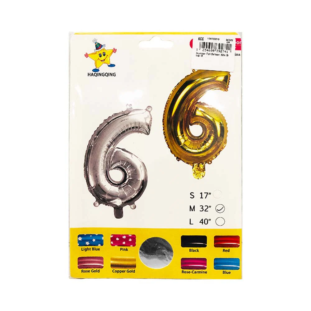 Haqingqing Number Foil Balloon Silver 32in - Image 6