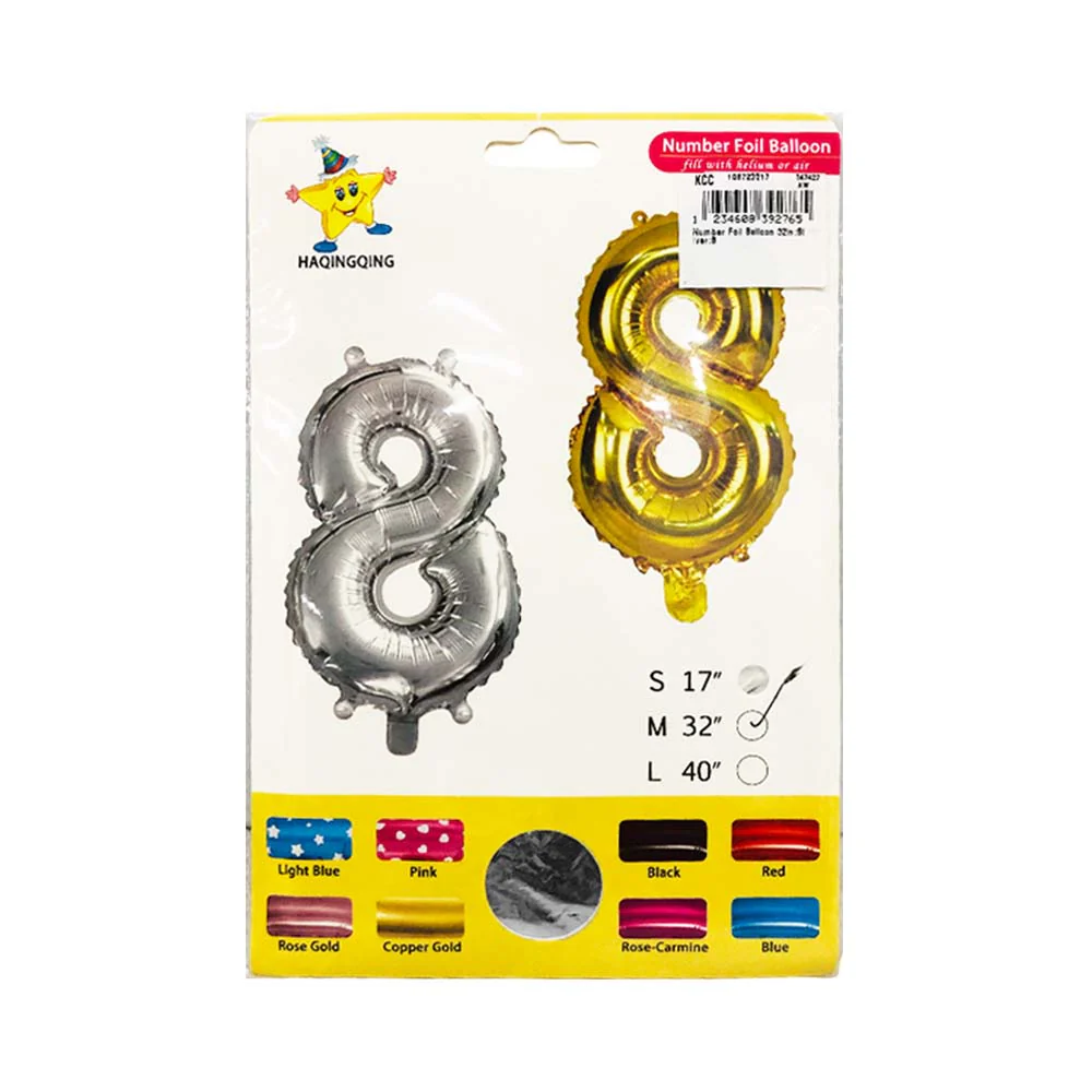 Haqingqing Number Foil Balloon Silver 32in - Image 8