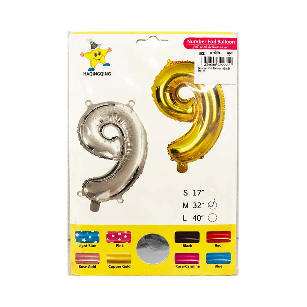 Haqingqing Number Foil Balloon Silver 32in - Image 9