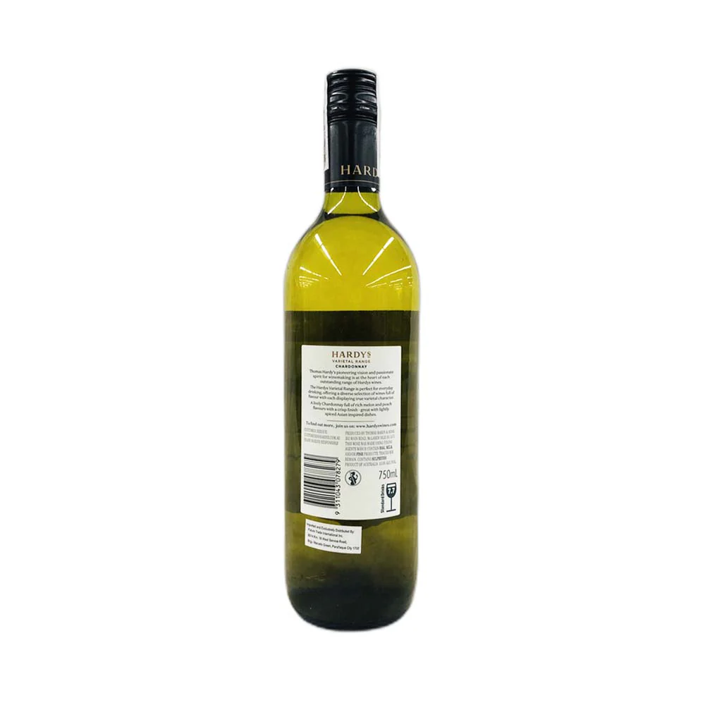 Hardys VR Chardonnay White Wine 750ml - Image 3