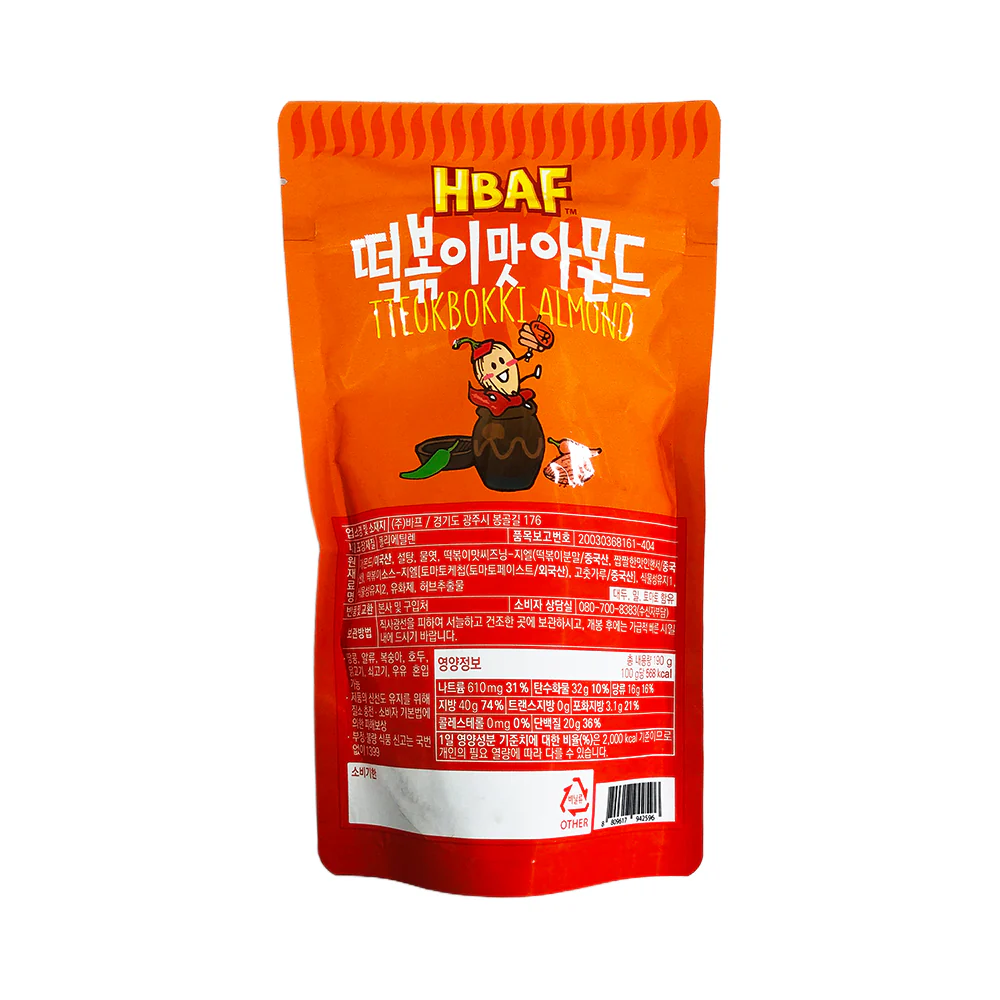 HBAF Tteokbokki Almond - Image 2