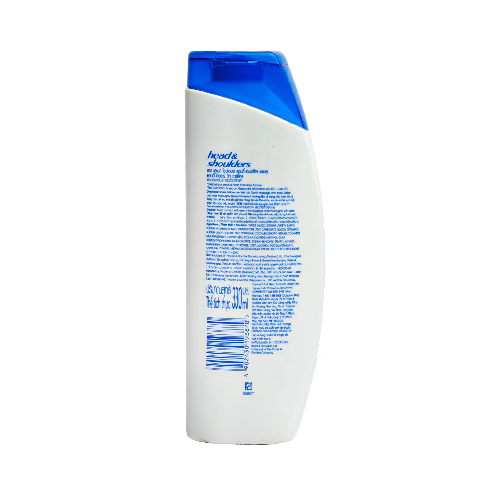 Head & Shoulders Anti-Odor Shampoo With Charcoal 330ml - Image 2
