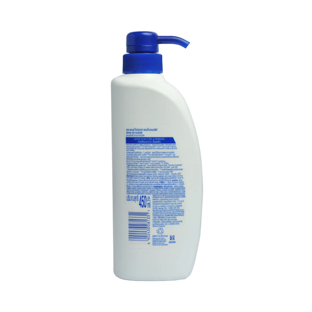 Head & Shoulders Anti-Dandruff Shampoo Cool Menthol 450ml - Image 2