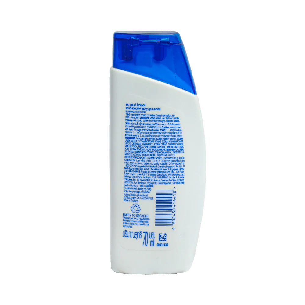 Head & Shoulders Anti-Dandruff Shampoo Cool Menthol 70ml - Image 2