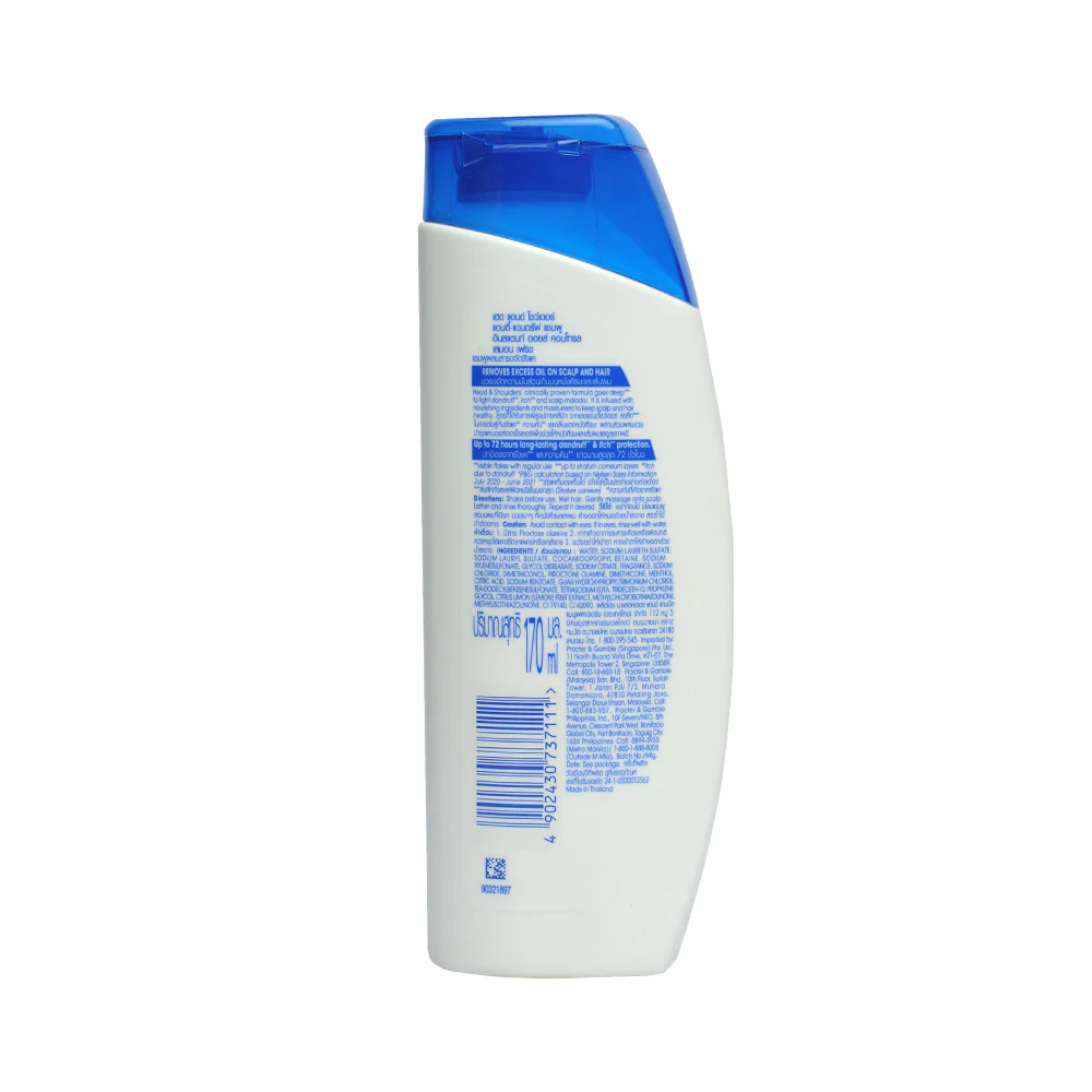 Head & Shoulders Anti-Dandruff Shampoo Lemon Fresh 170ml - Image 2
