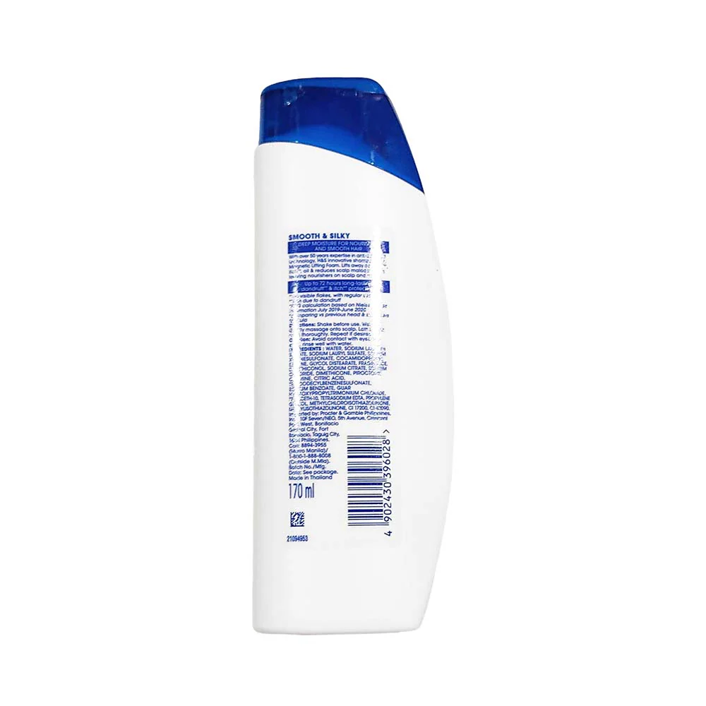 Head & Shoulders Anti-Dandruff Shampoo Smooth And Silky 170ml - Image 2