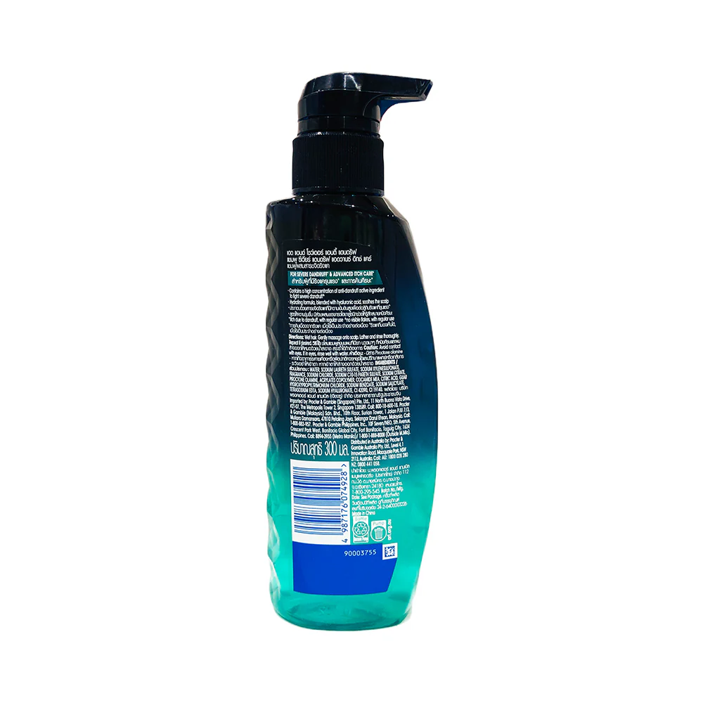 Head & Shoulders Professional Severe Dandruff Advanced Shampoo 300ml - Image 3