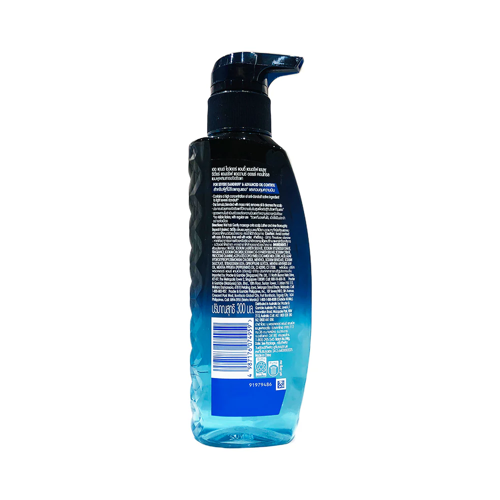Head & Shoulders Professional Severe Dandruff Advanced Shampoo 300ml - Image 6