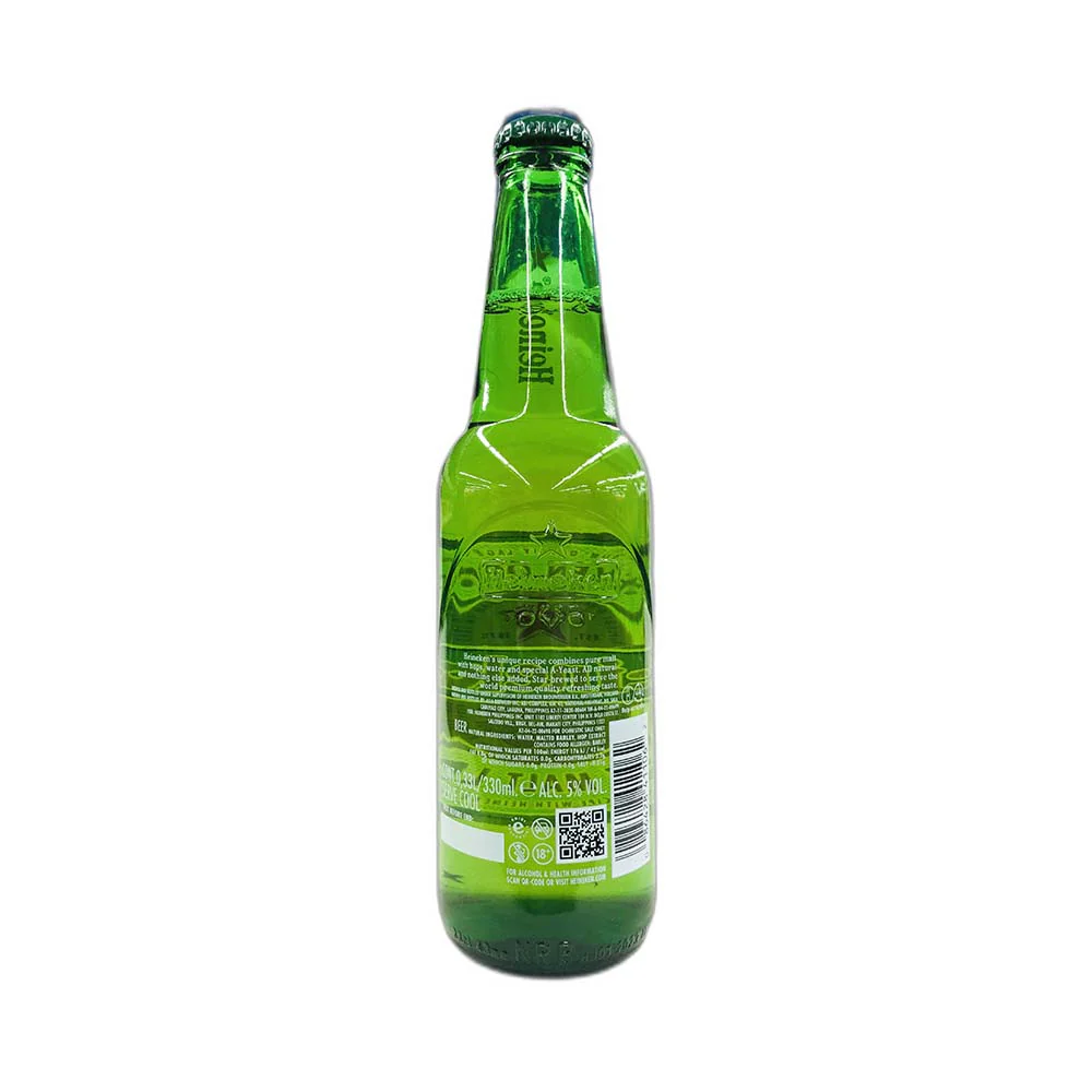 Heineken Beer Bottle 330ml - Image 3